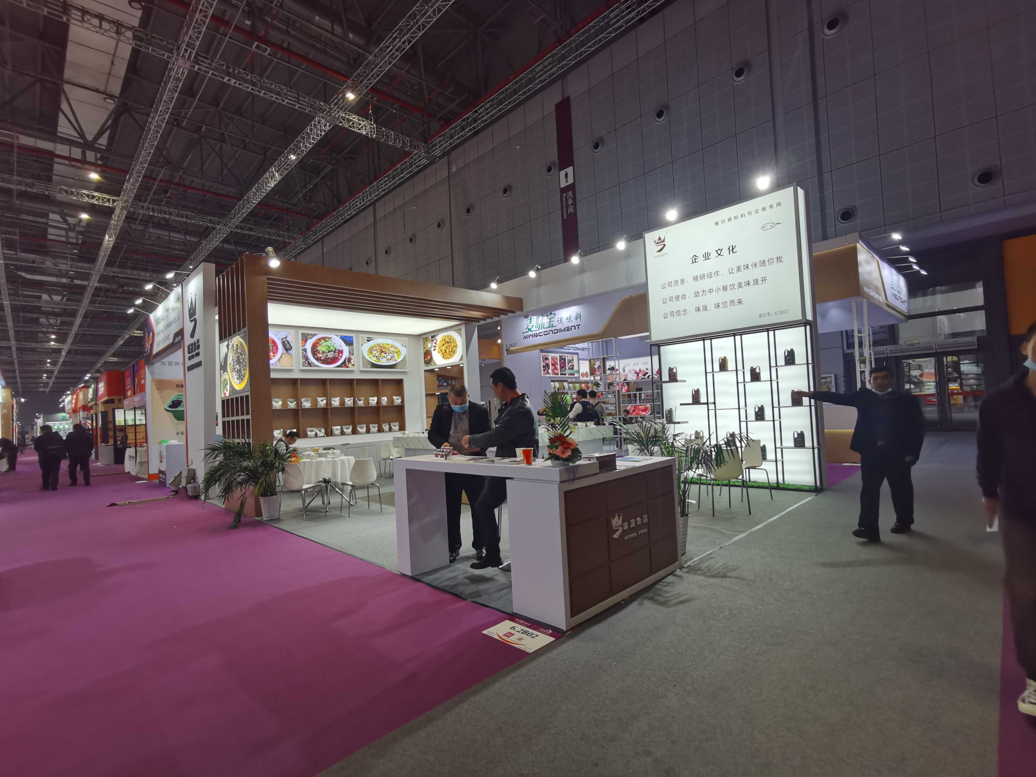 上海展臺搭建專家：打造引人入勝的展示空間