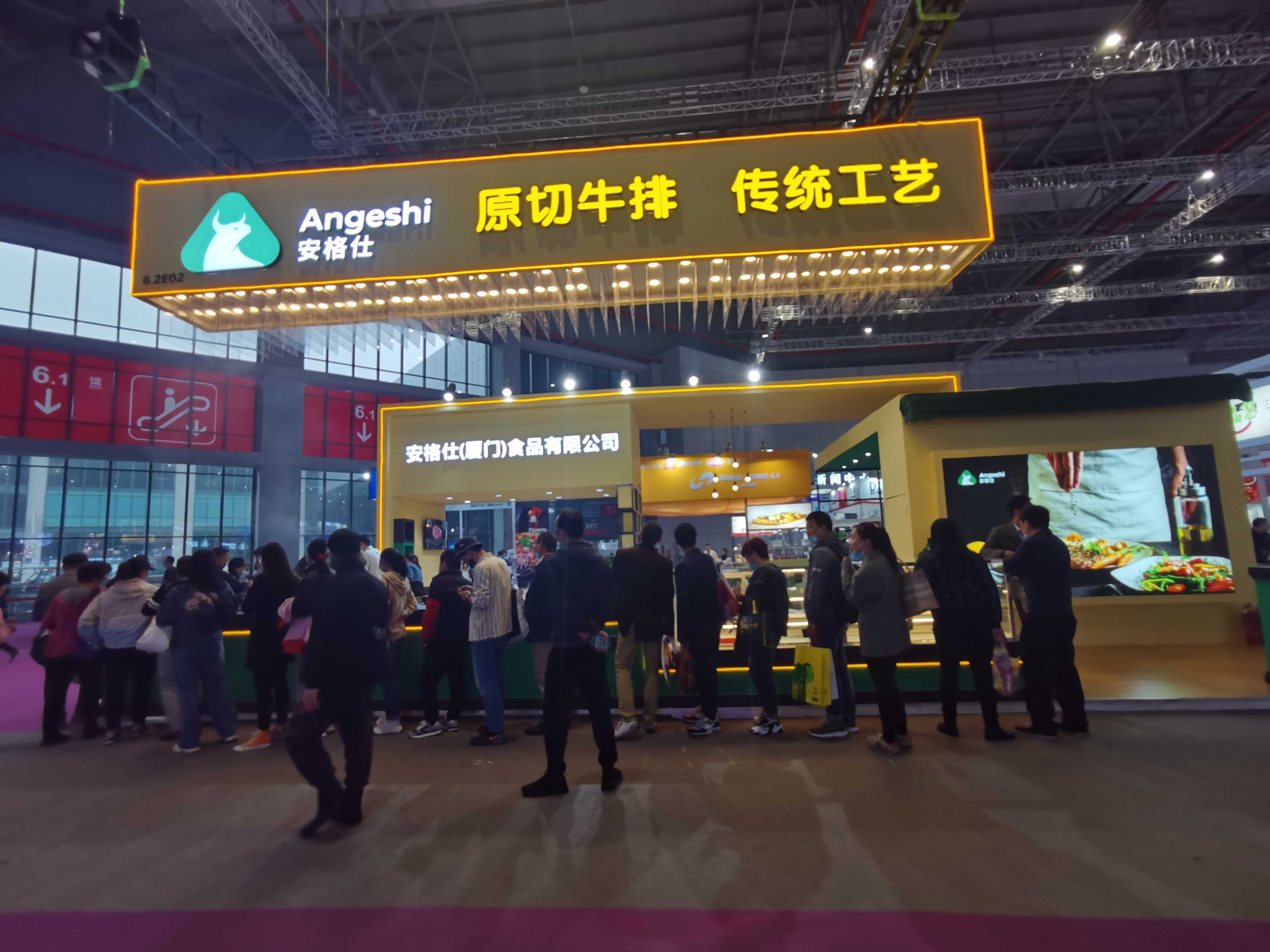 上海展臺搭建公司：創造卓越的展覽體驗