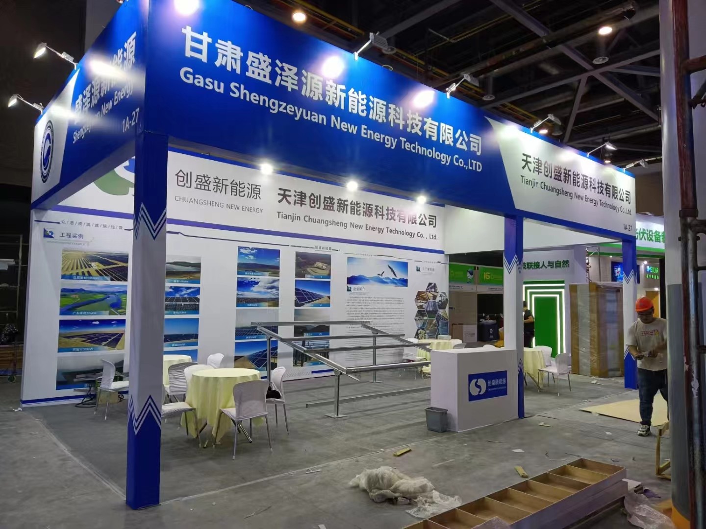 84平簡單展示型展臺搭建