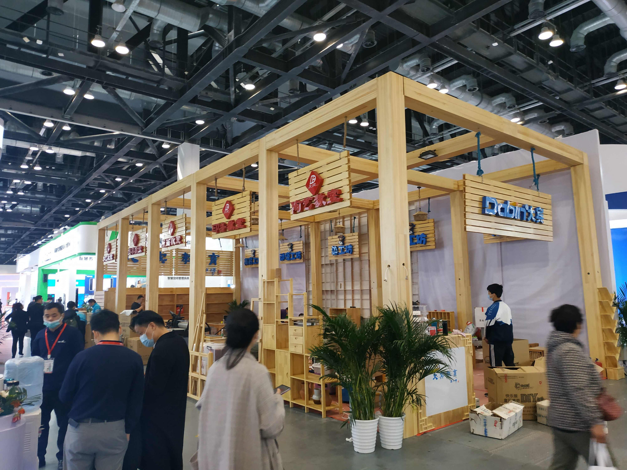 參展商的展會(huì)營(yíng)銷(xiāo)策略：最大化展會(huì)影響力的方法