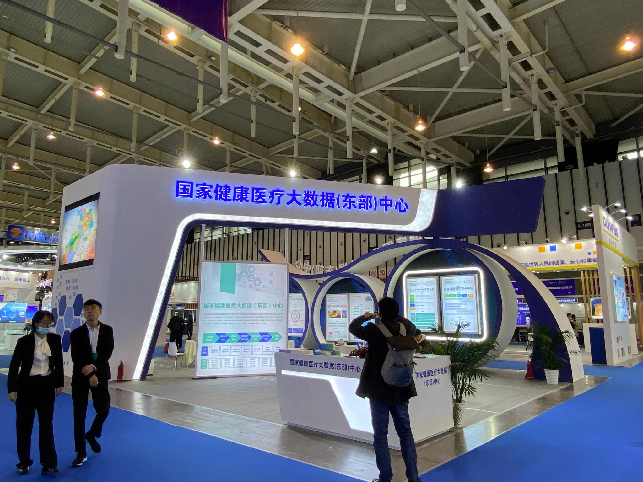 如何利用展會搭建提升公司形象？