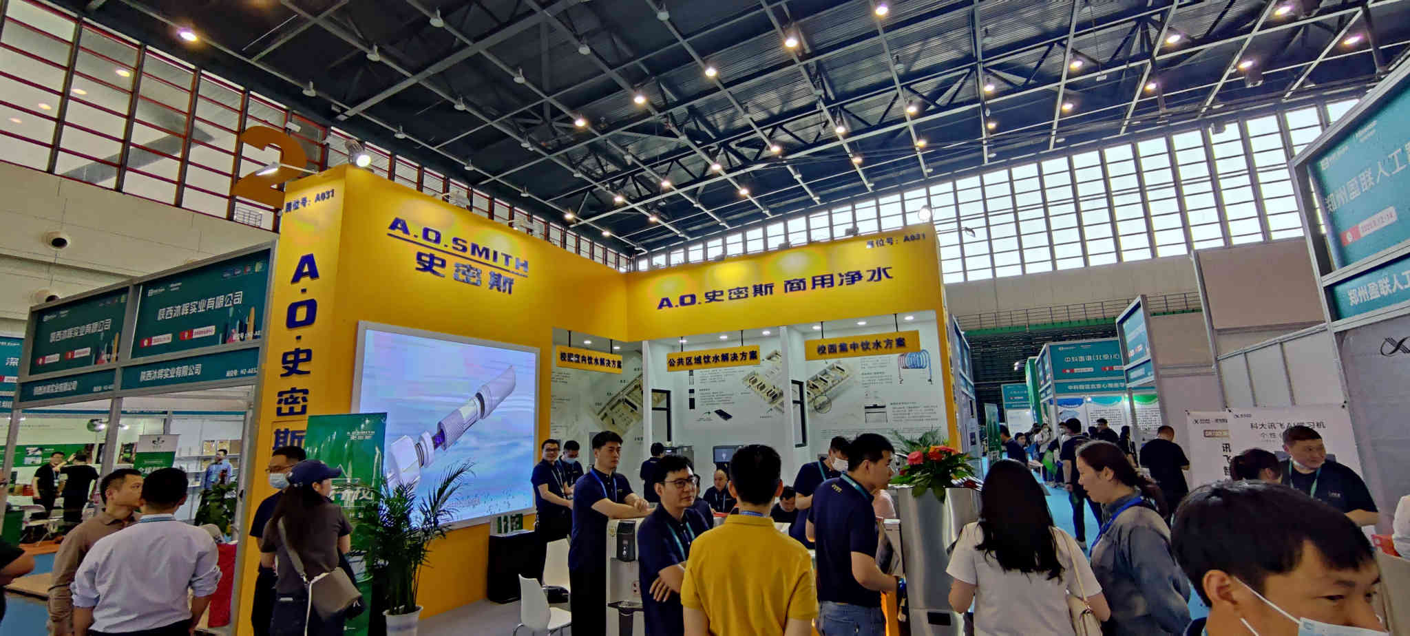 參加展會一般包括哪些費用支出  