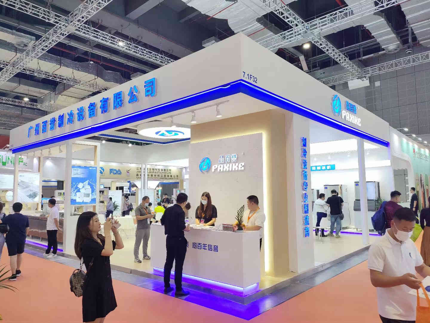 上海展臺設計搭建哪家公司好