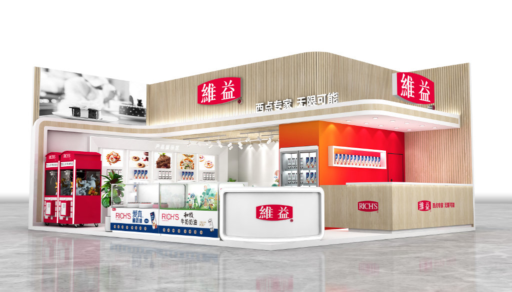 72平方米展臺設計方案