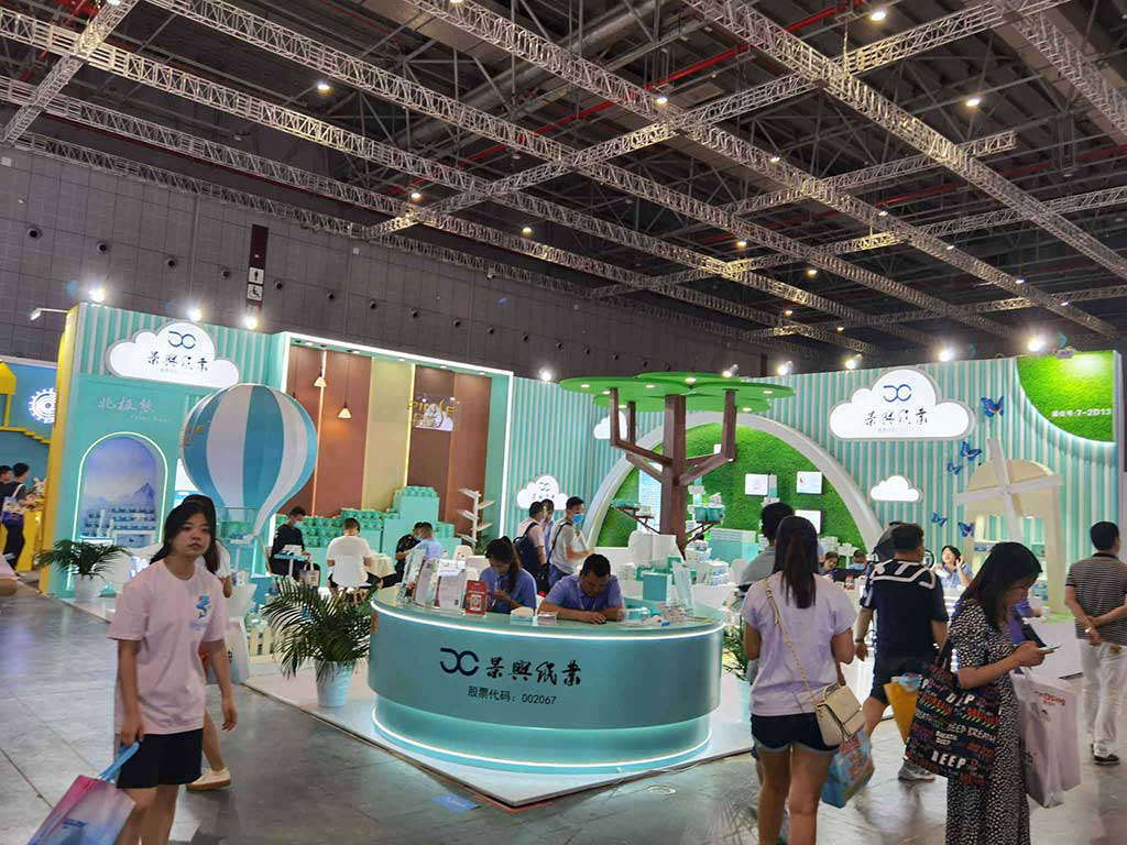 上海孕嬰童展