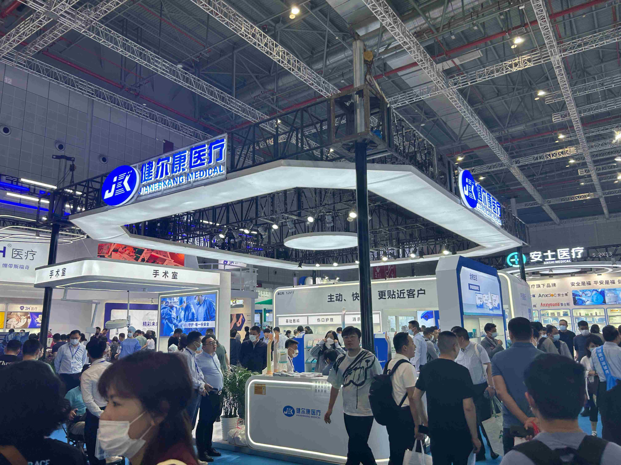 成功在上海舉辦展會的秘訣：行業內的成功案例分析