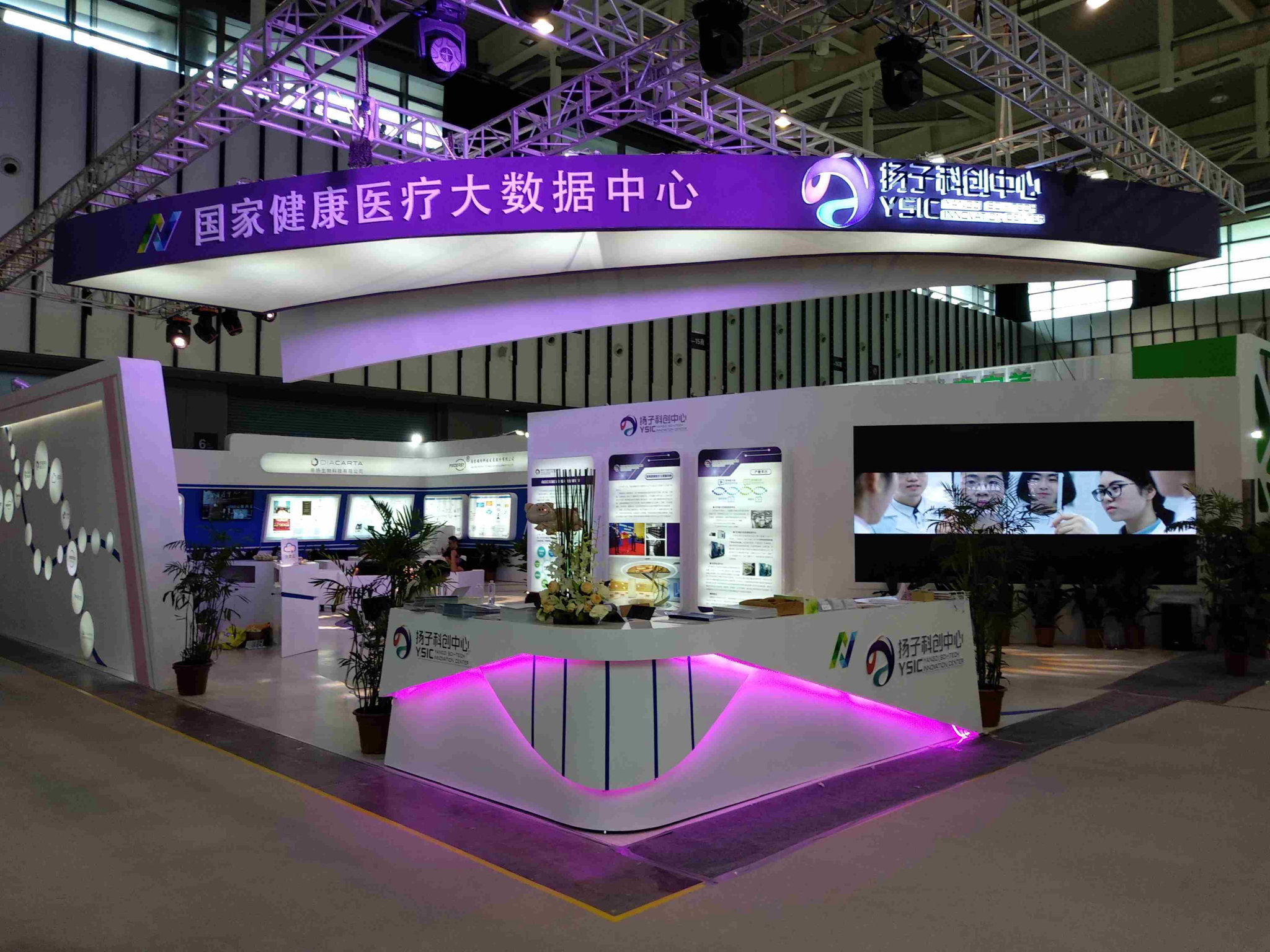 面對國際觀眾：上海展會的跨文化展臺設計