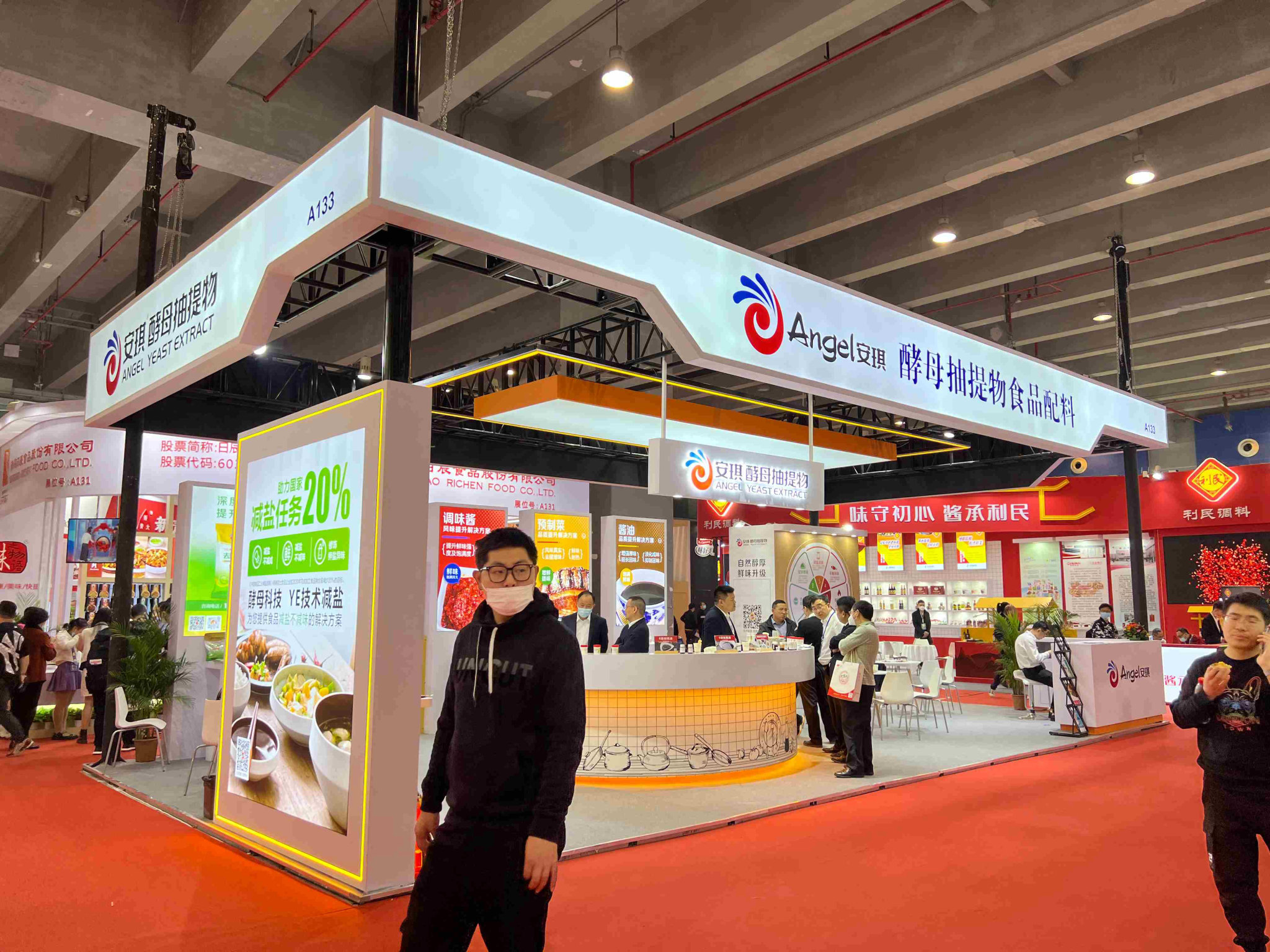 如何在上海展會中通過展臺設計提高品牌可識別性