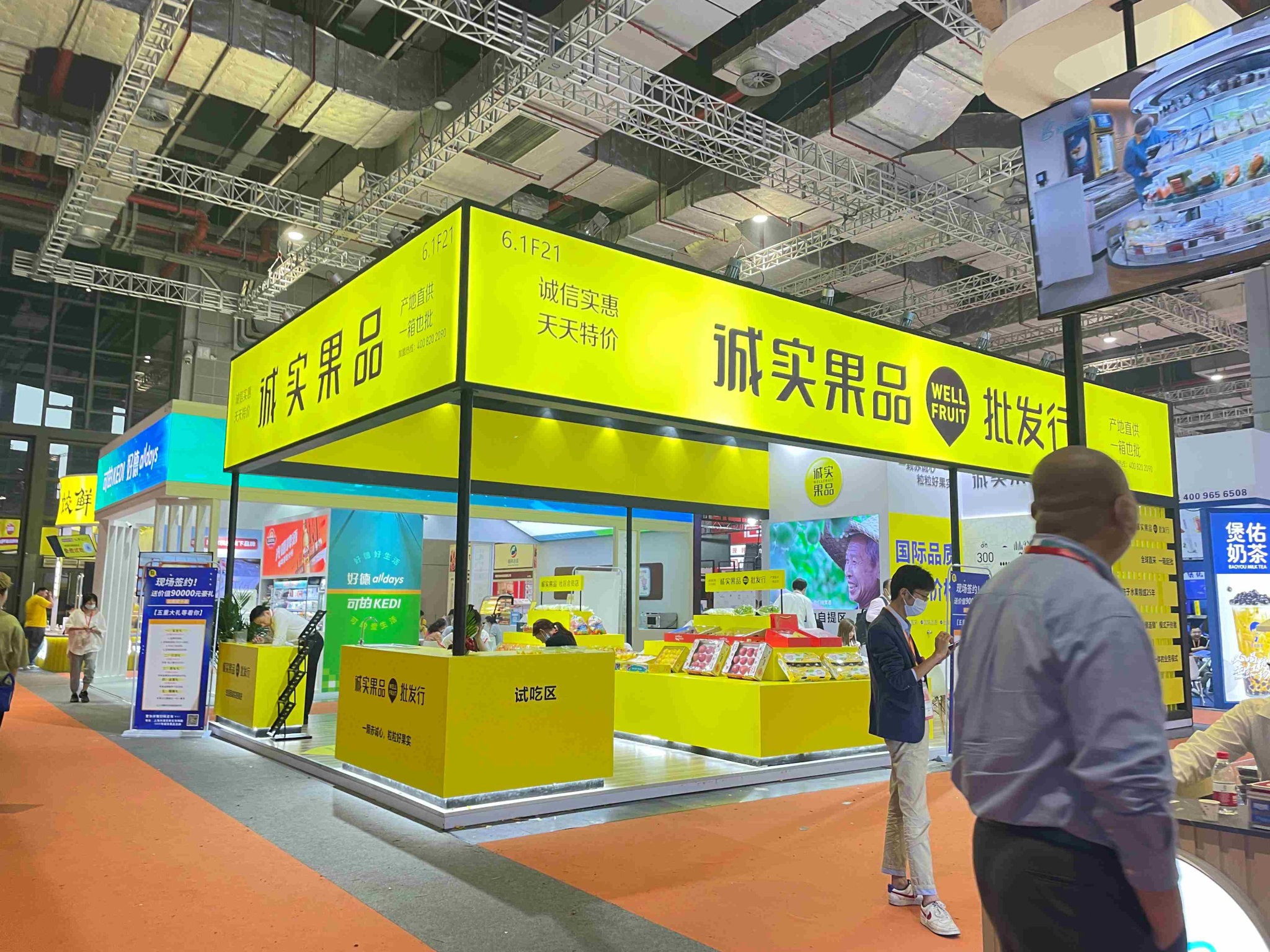 上海地區展臺搭建供應商的選擇標準