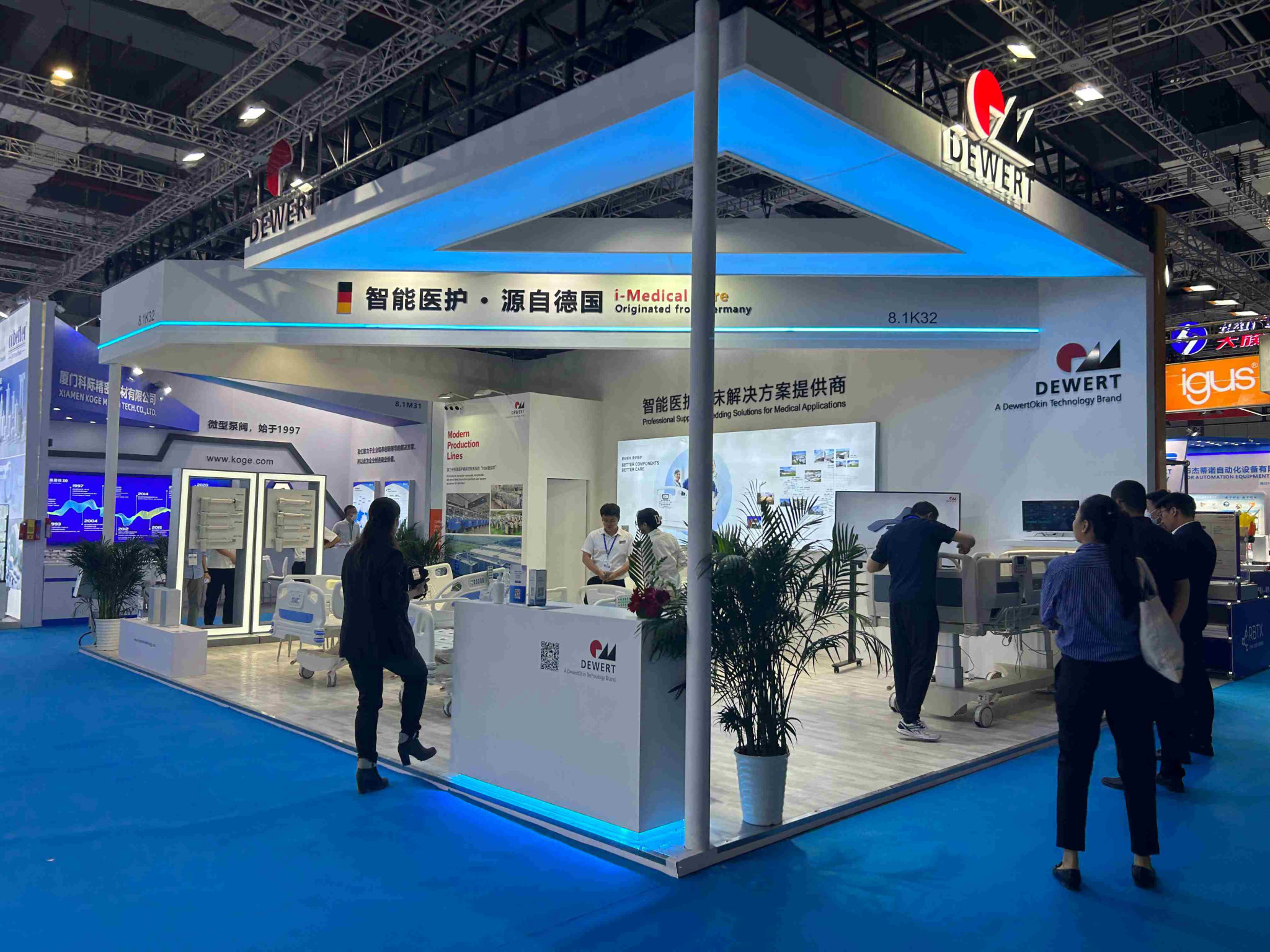 設計符合上海文化審美的展臺：技巧與案例