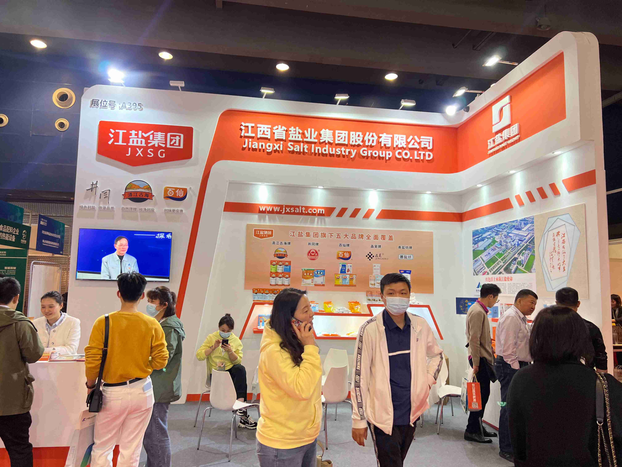 展臺設計的安全考量：預防風險