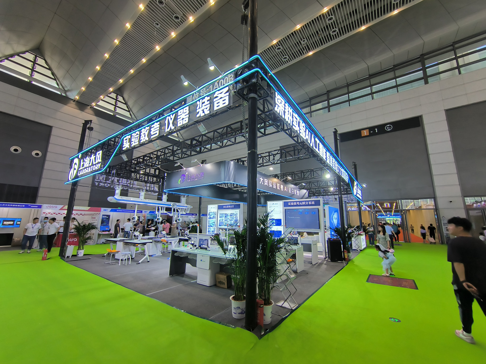 展臺設(shè)計與搭建的物流規(guī)劃