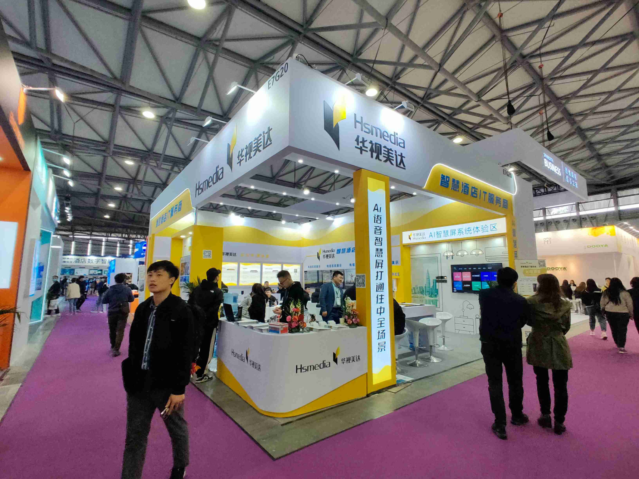 展臺設計中的模塊化系統：靈活與效率