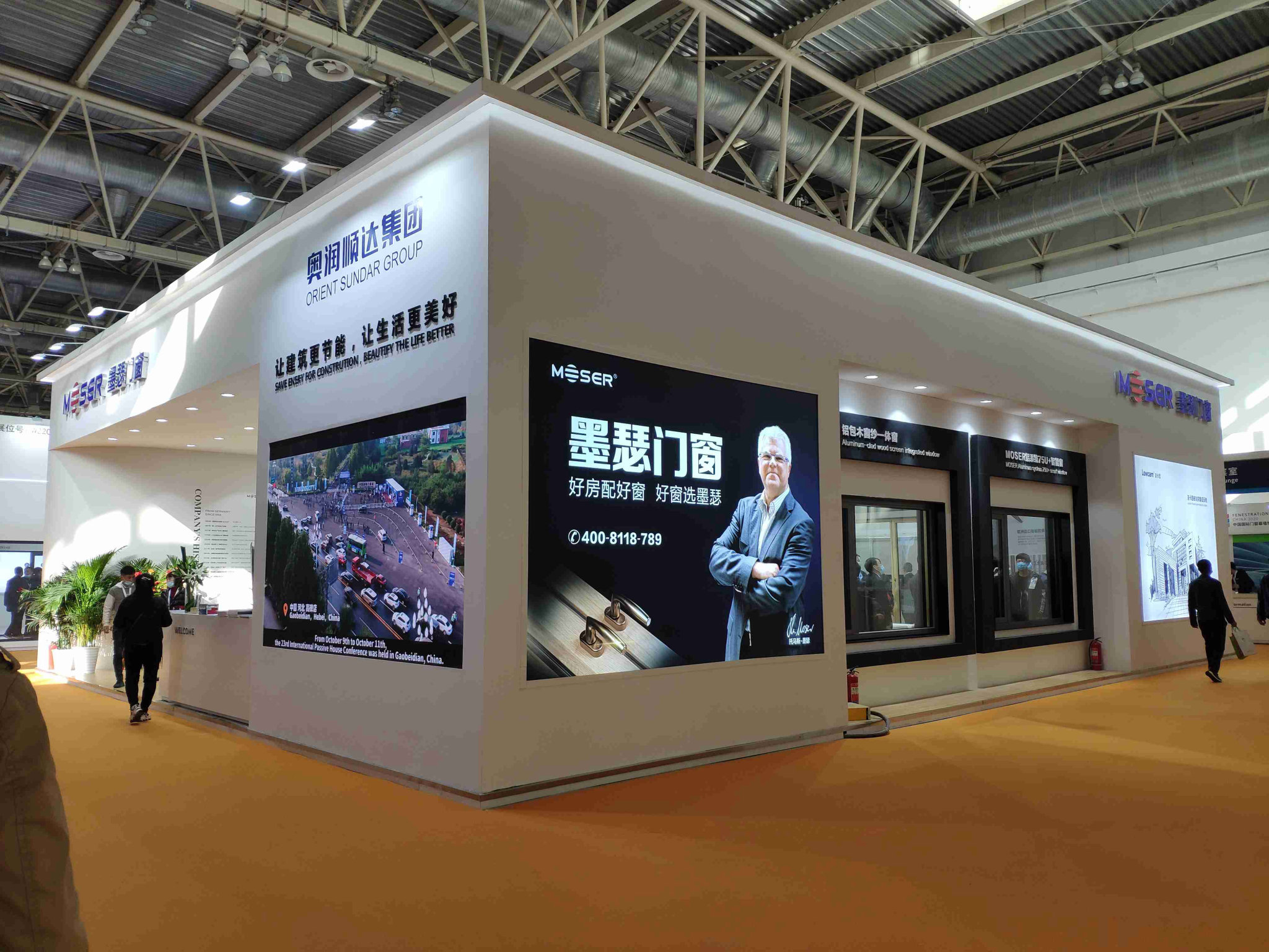 面向國際觀眾的展臺設計考慮