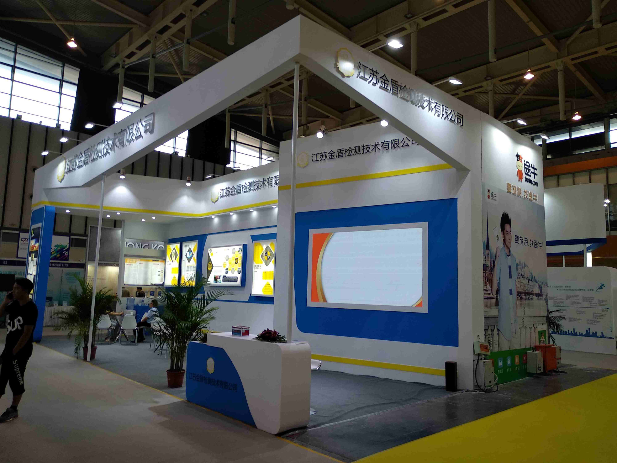行業展會選擇的五大關鍵因素