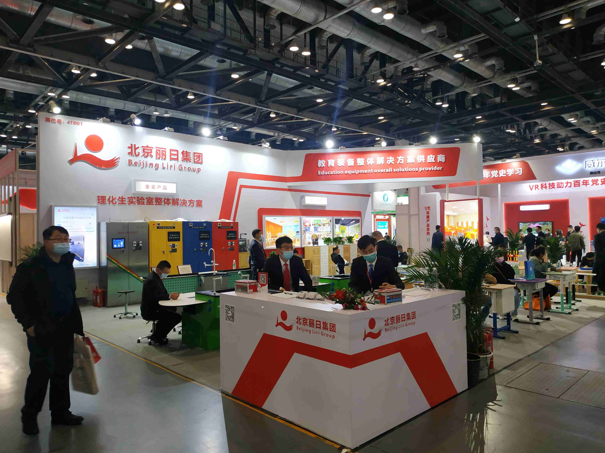展會的媒體覆蓋：選擇能提高品牌知名度的展會
