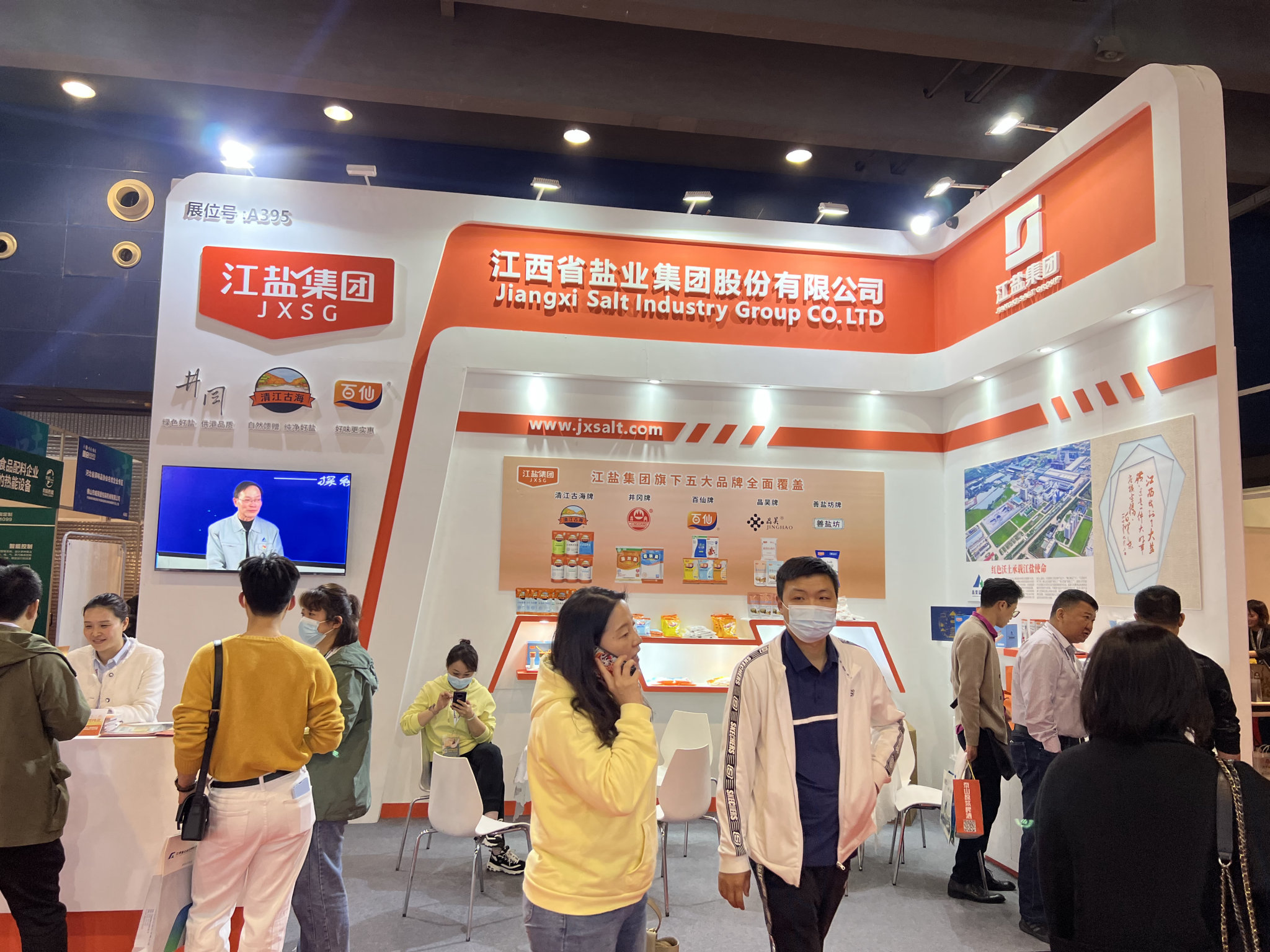 展會(huì)展臺(tái)搭建行業(yè)標(biāo)準(zhǔn)