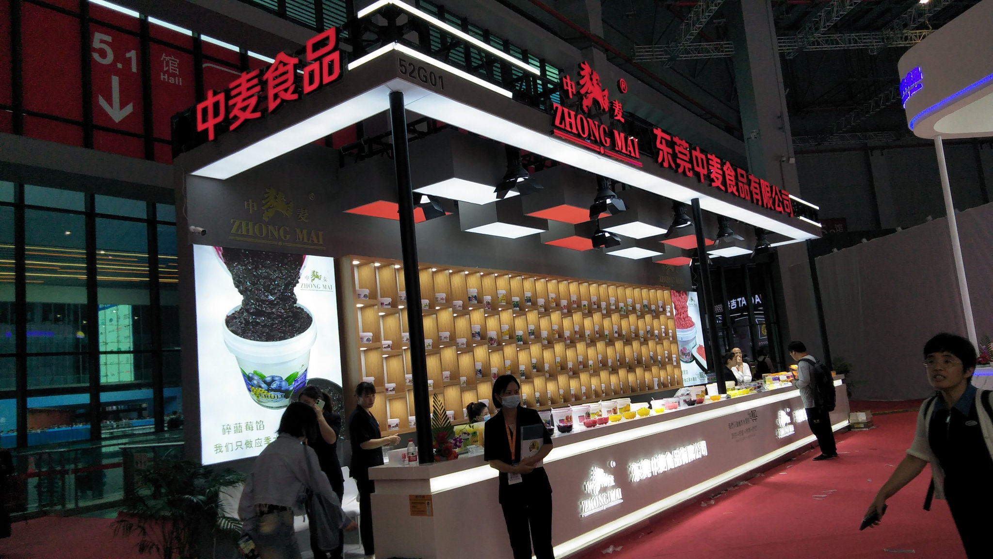 上海展會搭建的成本控制與管理