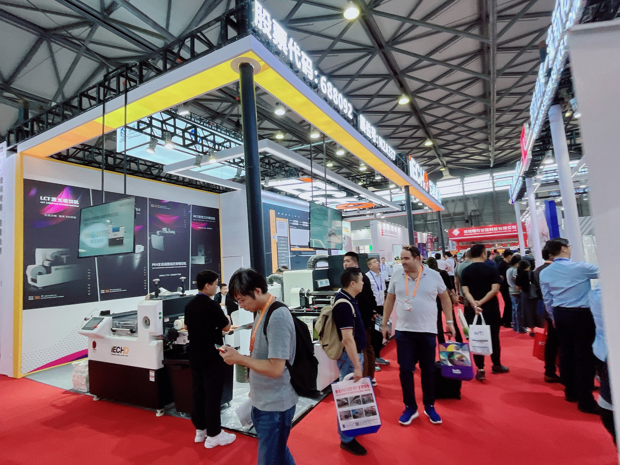 上海展會搭建中的展臺設計與搭建周期管理