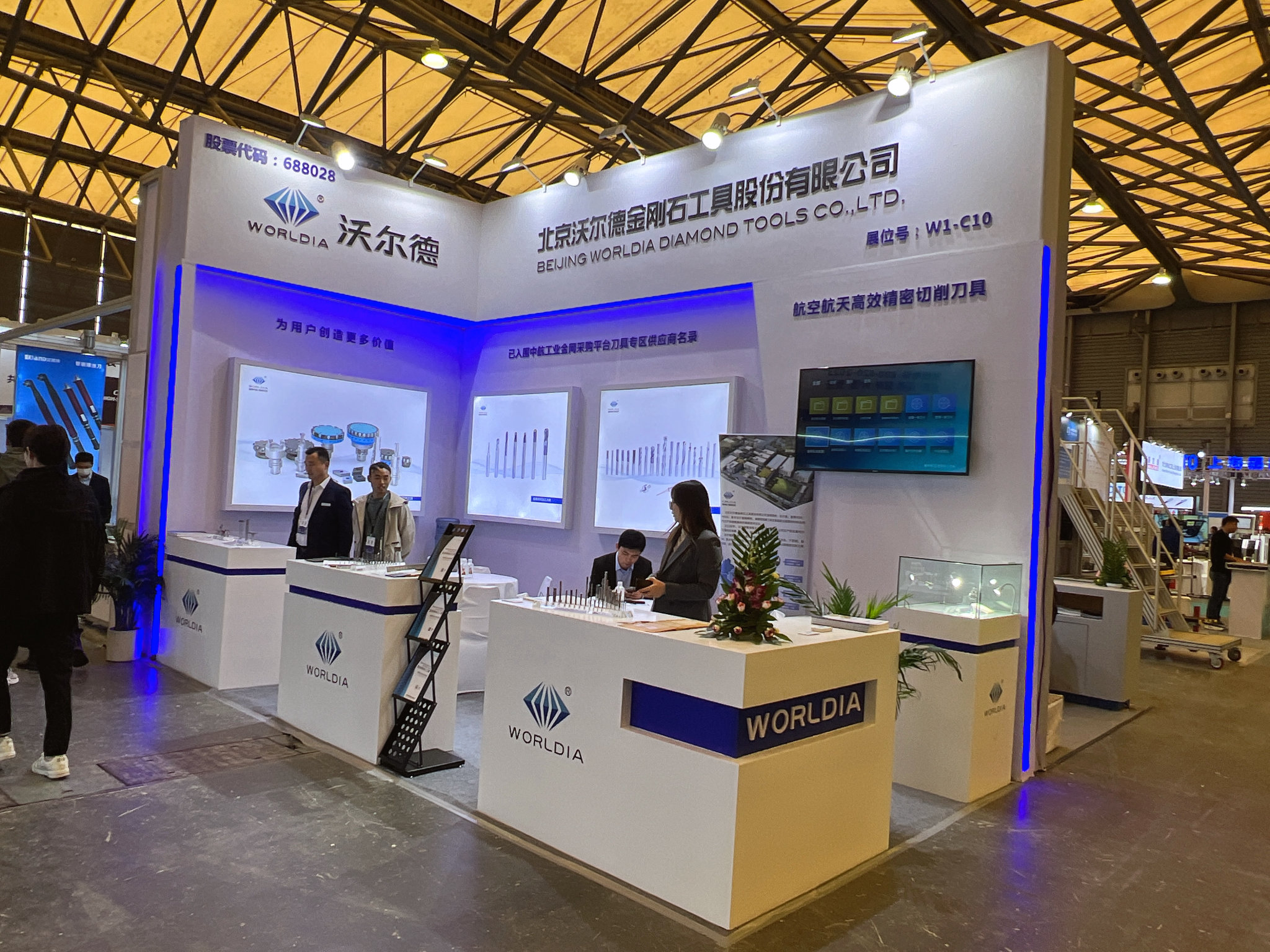 上海展會搭建中的質量與驗收標準