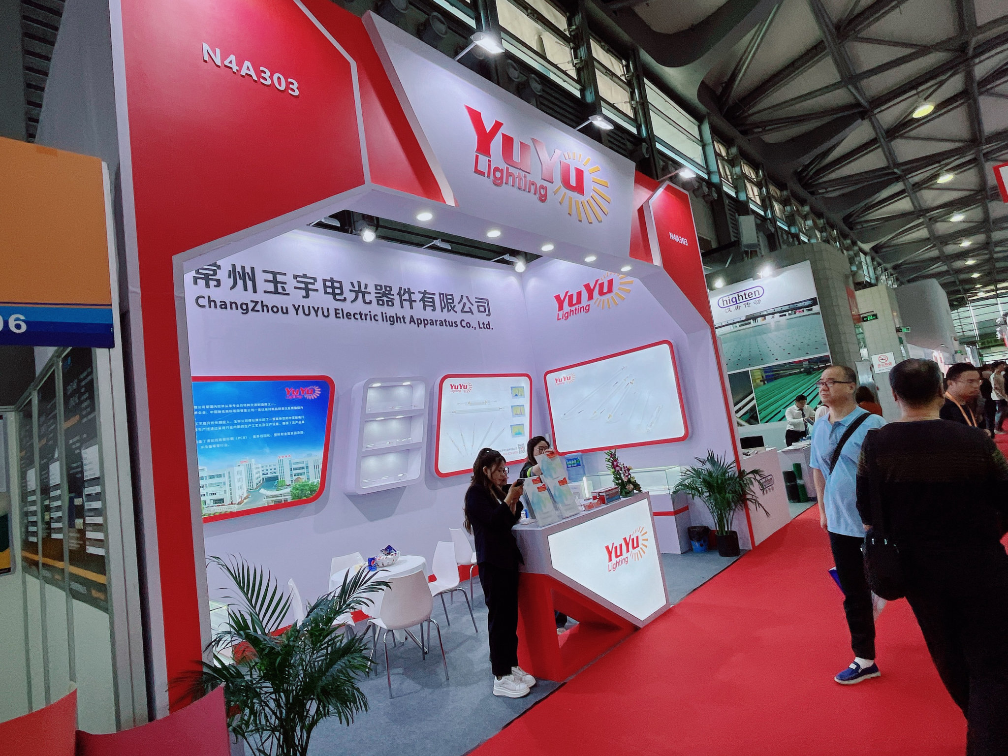 上海展會設計中的展覽設計與觀眾心理需求