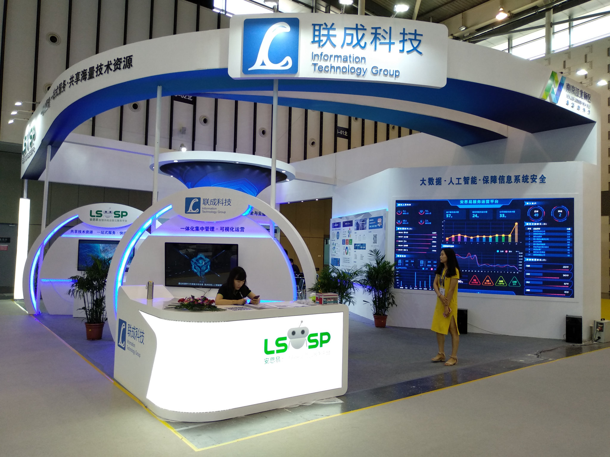 成本控制秘籍：南京展臺搭建的經濟高效方案