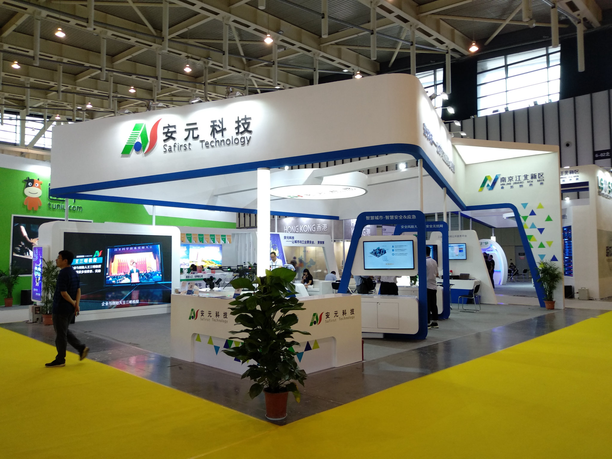 創意無限：探索南京最具創新展臺設計案例