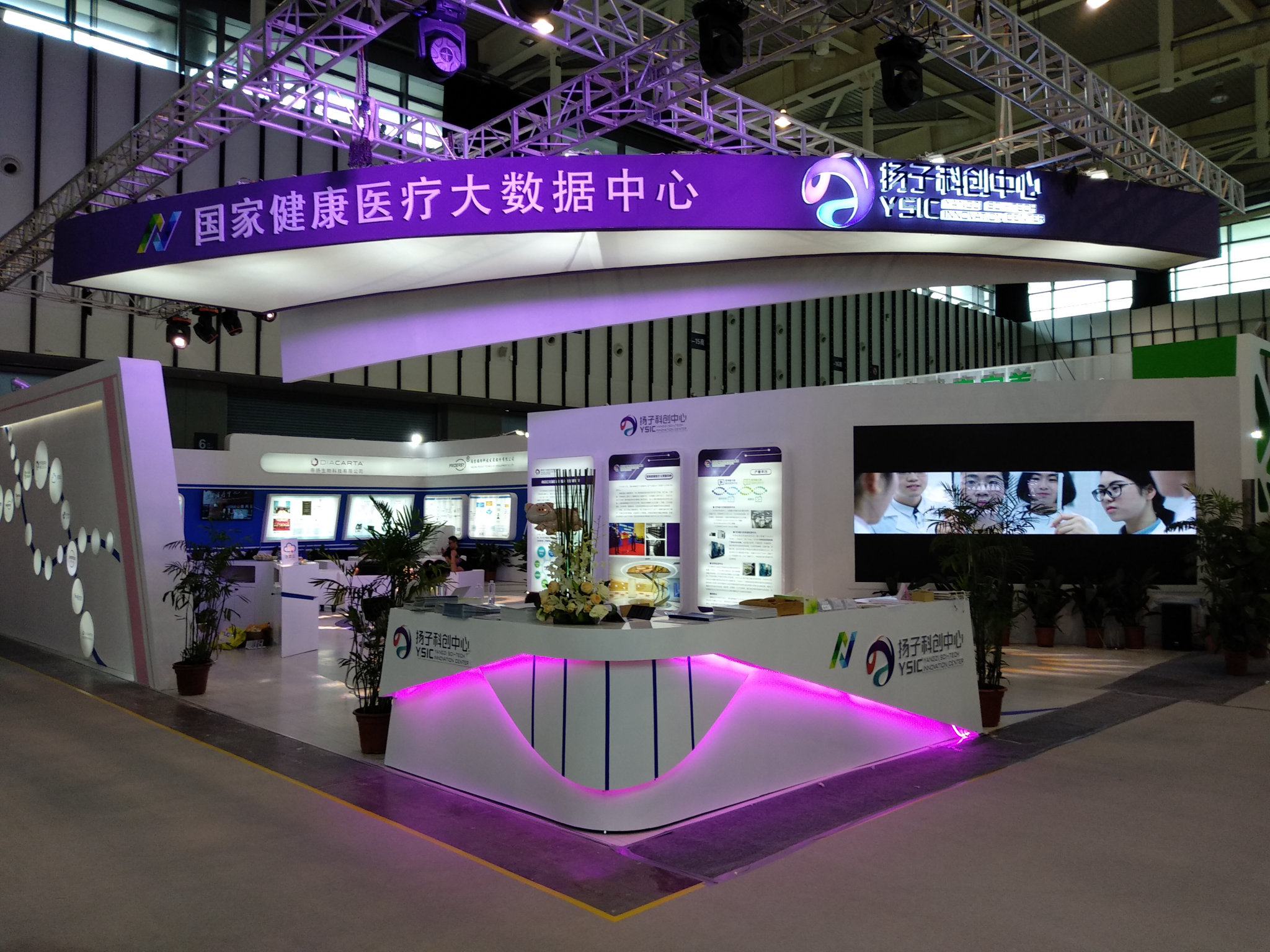 南京展臺設(shè)計：如何在預(yù)算內(nèi)實現(xiàn)高品質(zhì)設(shè)計