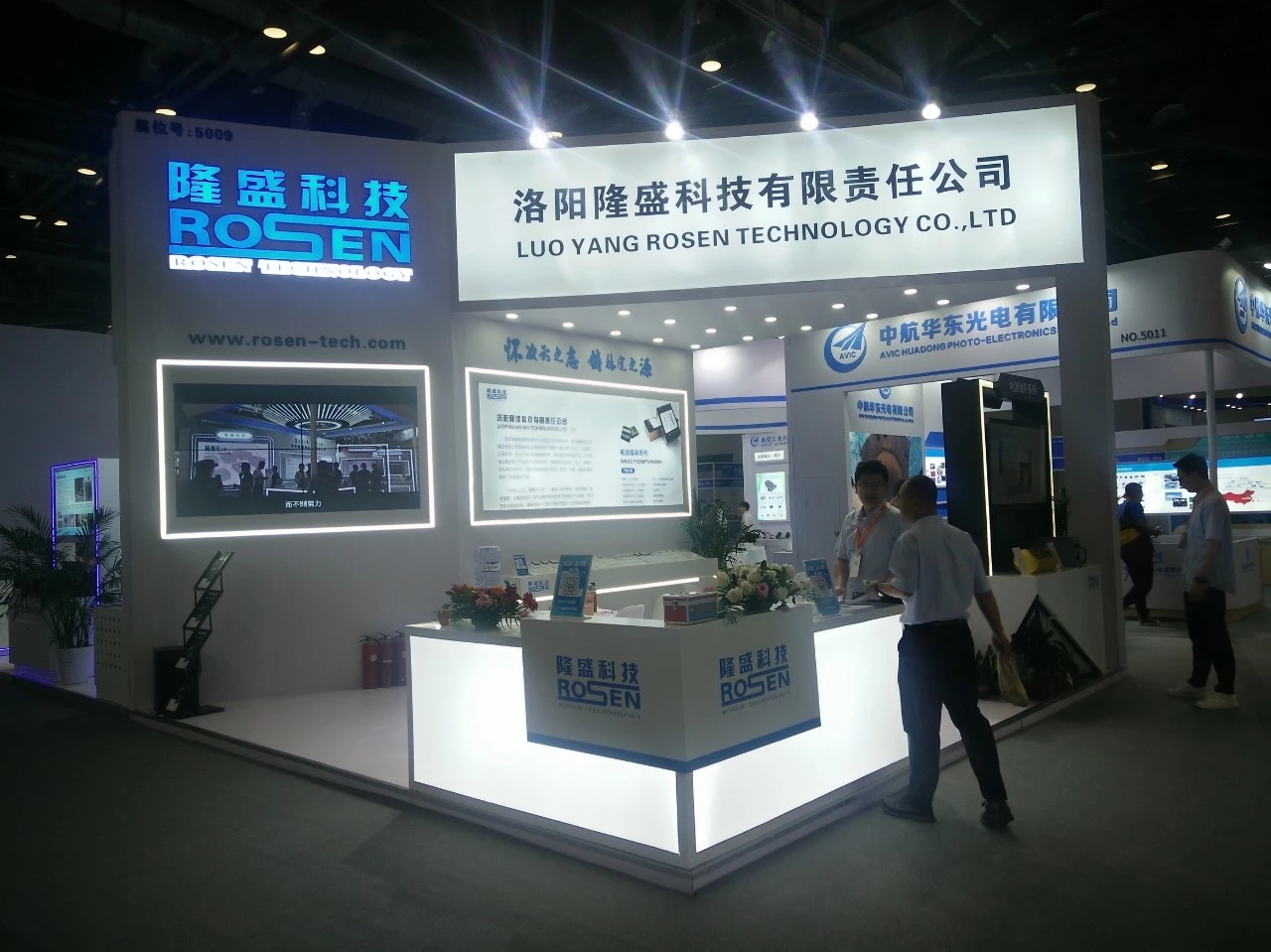 北京展臺設計：如何在預算內實現高品質設計