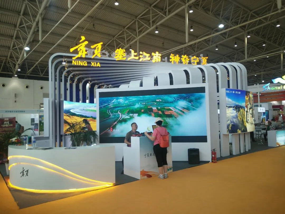 北京展臺設計：如何巧妙展現品牌形象，吸引眼球？