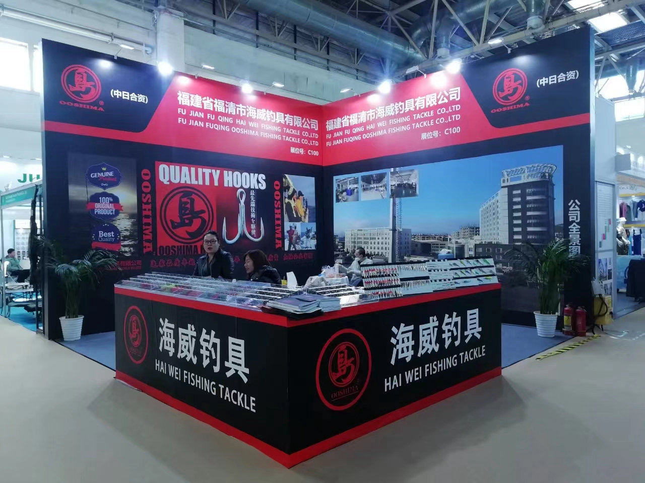 上海展覽會展臺：創意設計與搭建實例