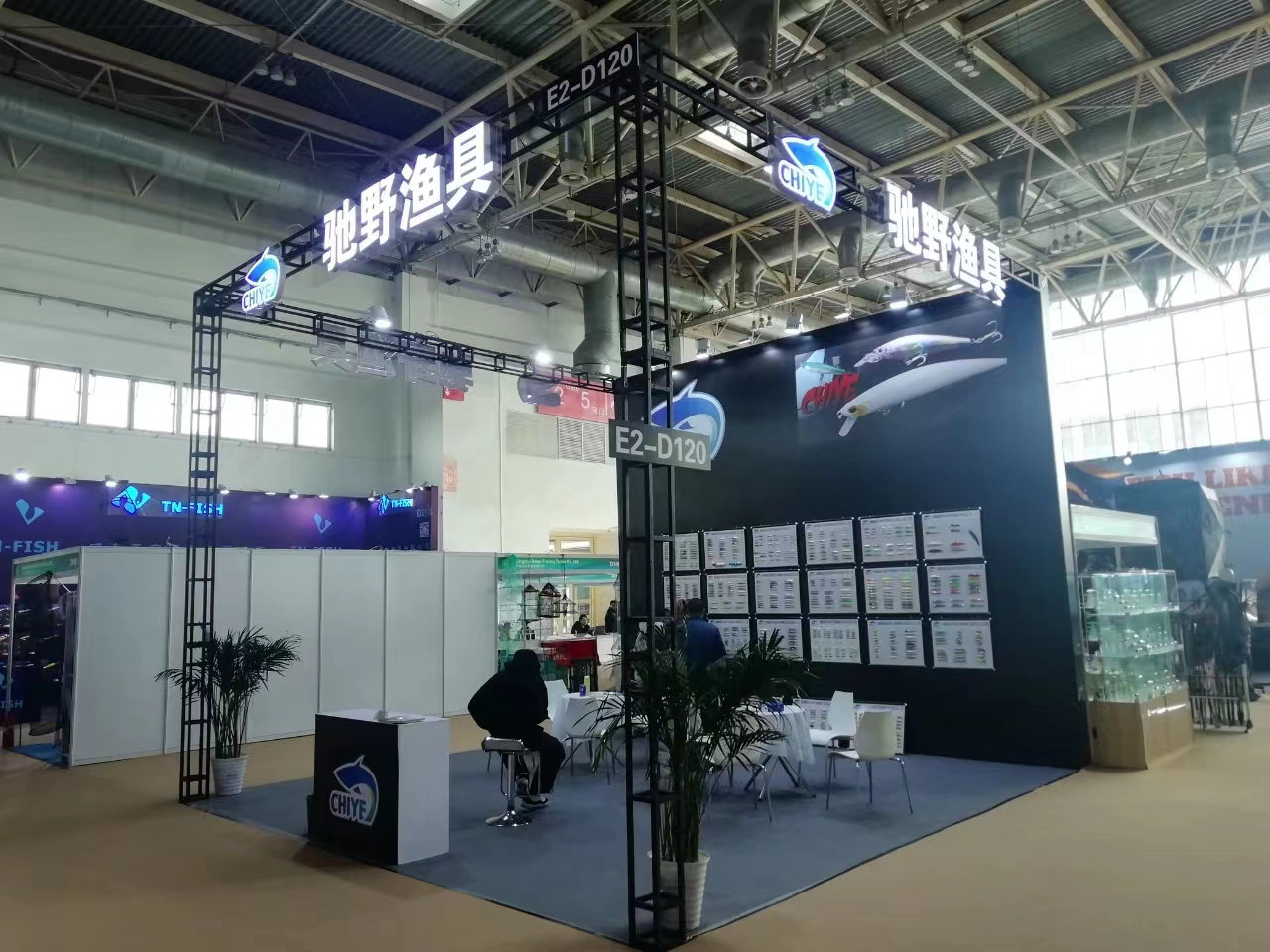 上海展臺設計搭建：專業公司一站式服務