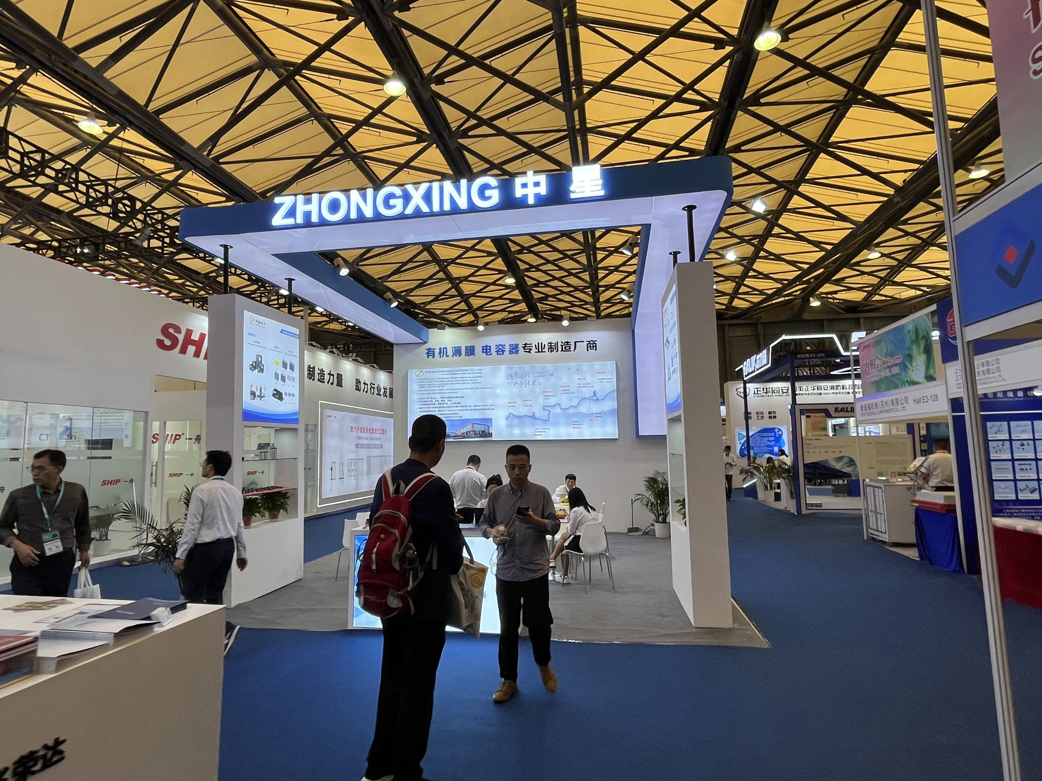 上海展臺設(shè)計搭建合同簽訂：明確權(quán)益，保障雙方利益