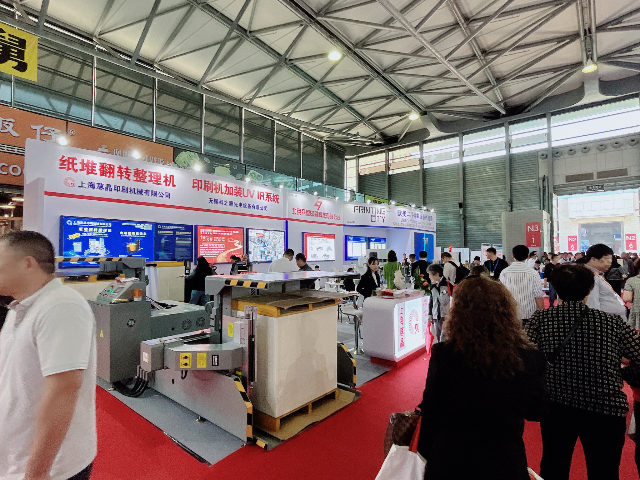 上海展臺設計搭建行業經驗：豐富積累，助力成功