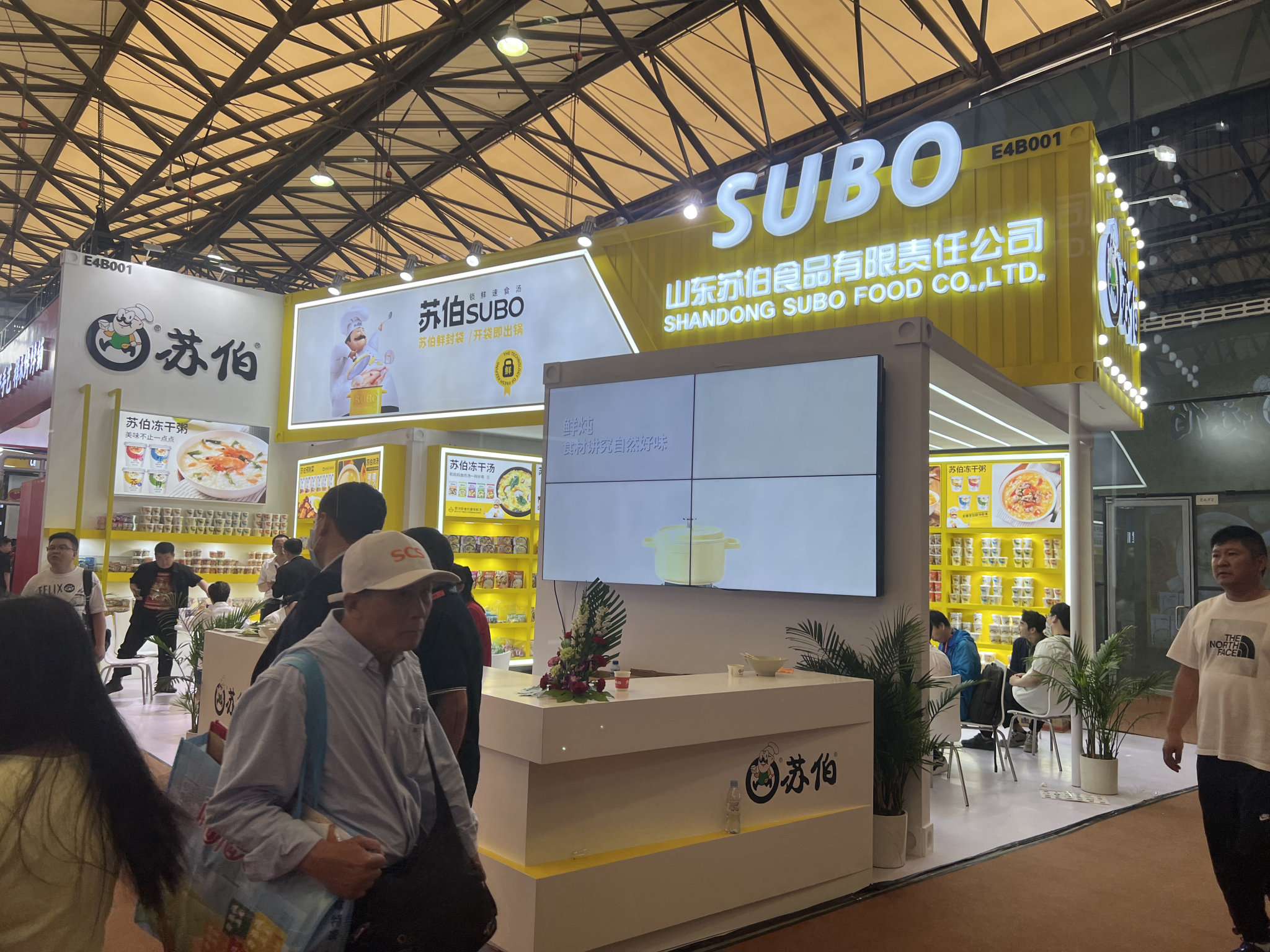 南京展位設(shè)計的創(chuàng)意與技術(shù)結(jié)合