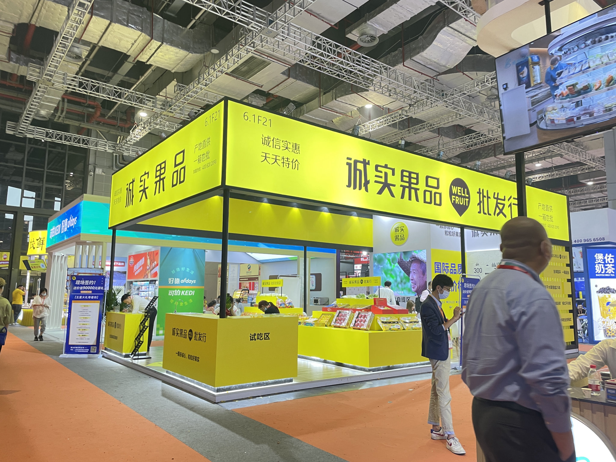 如何選擇南京最佳展會布置公司？