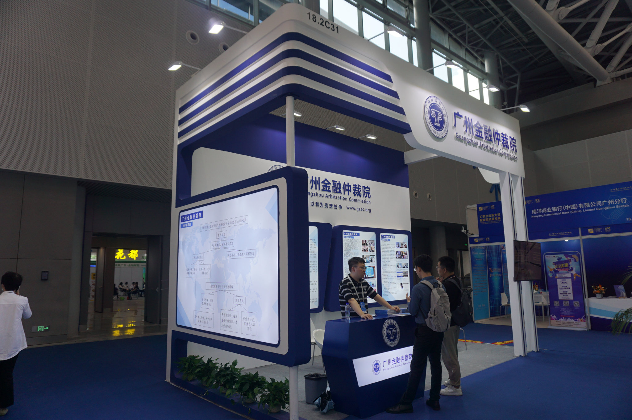 上海展會設計搭建預算優化建議