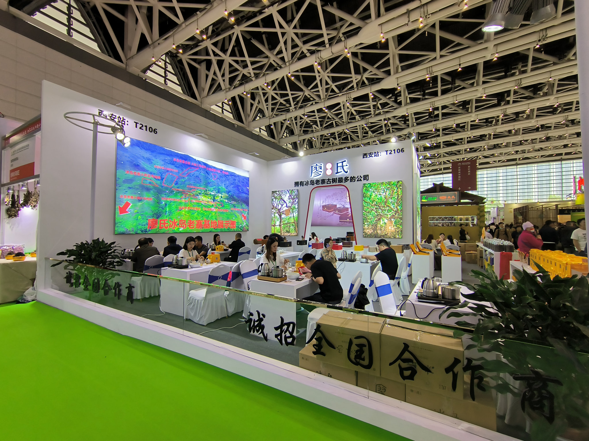 上海展會展臺搭建價(jià)格