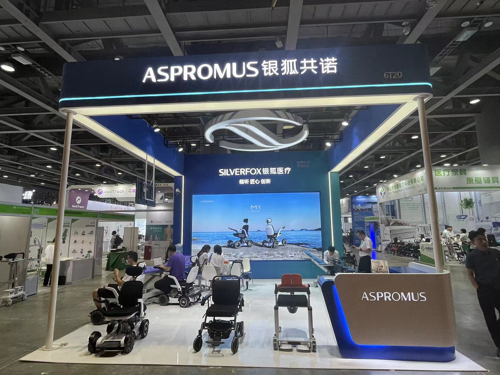 上海展覽搭建每平方米價格