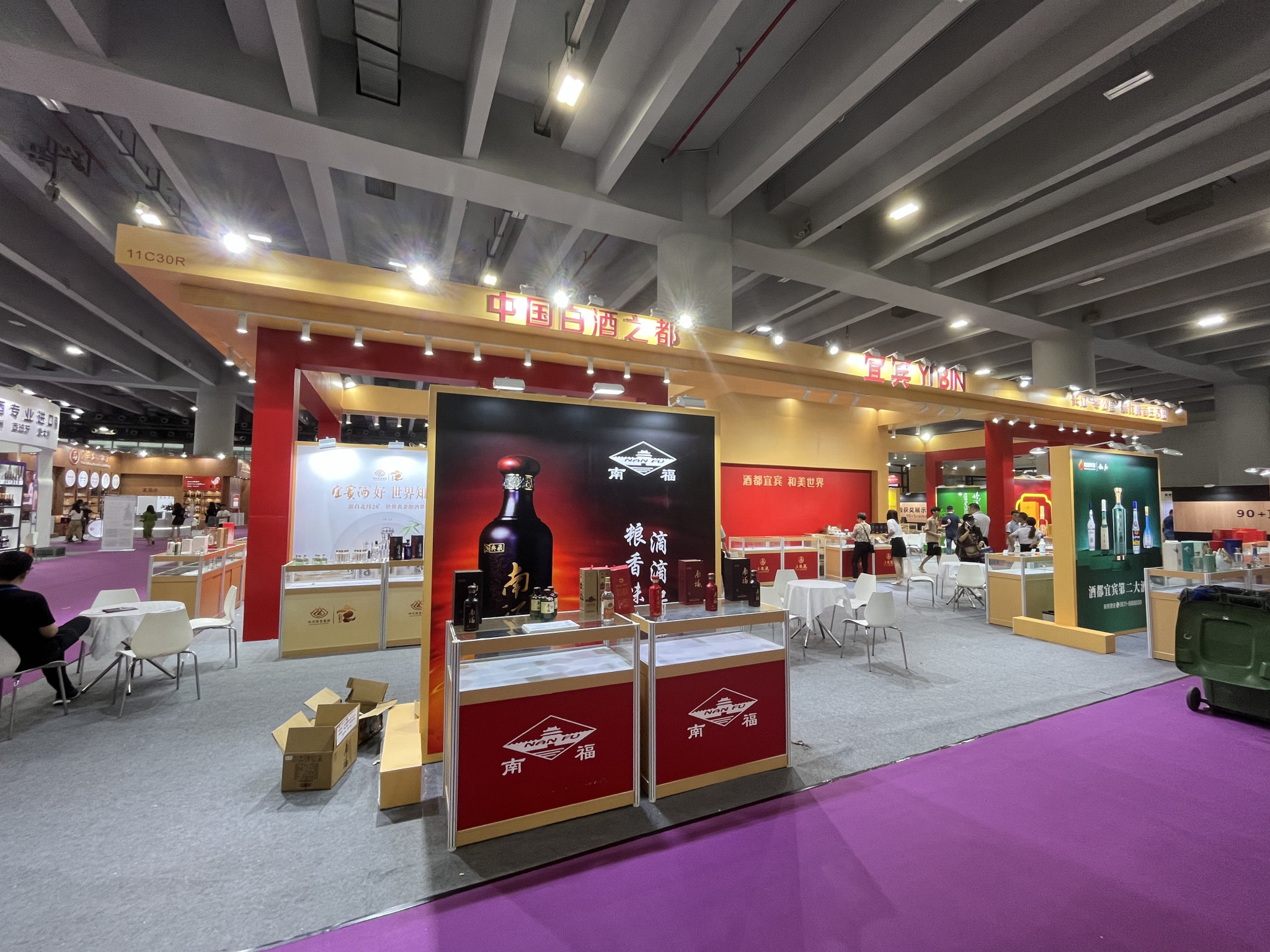 上海展臺搭建預算清單