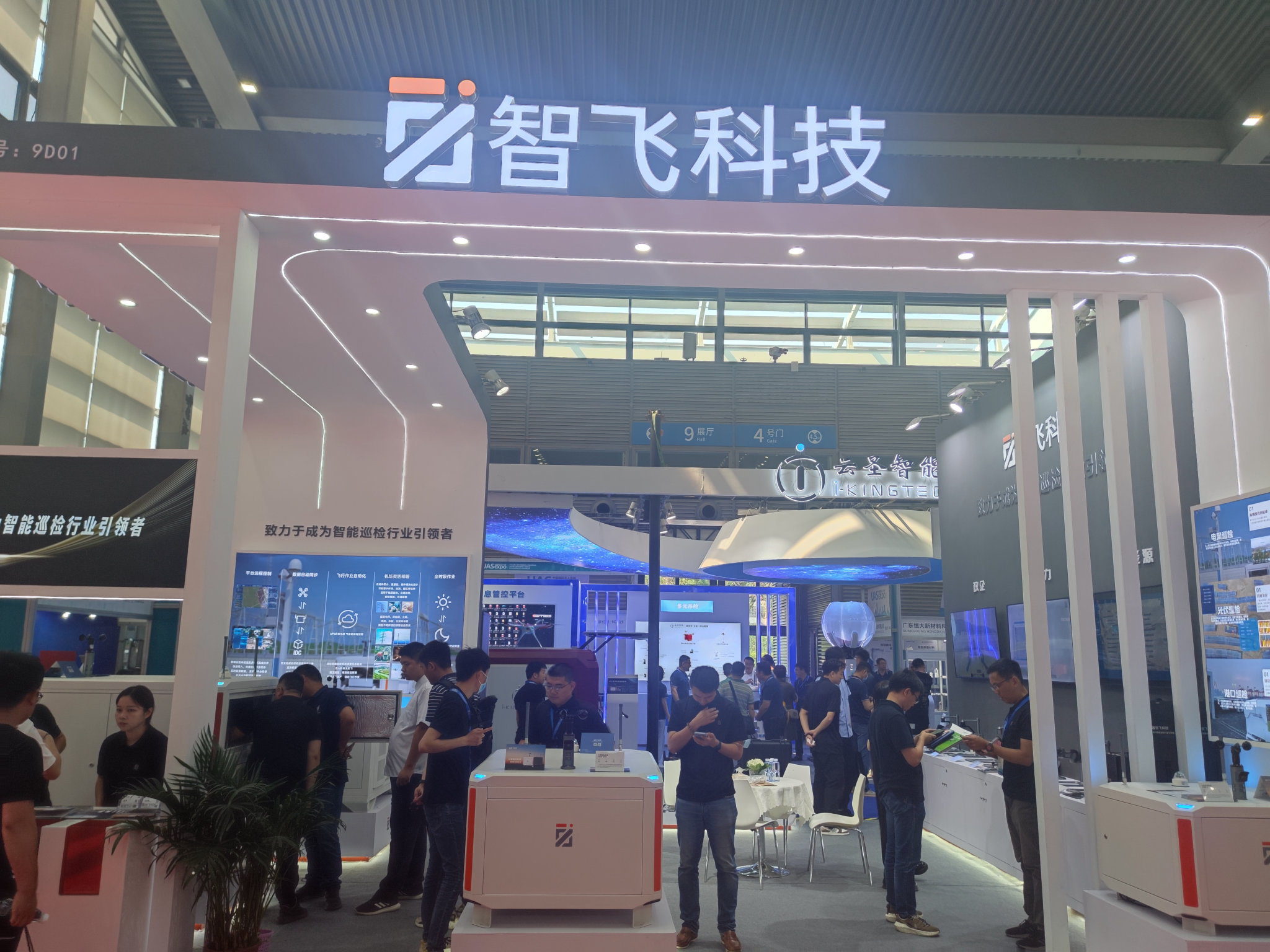 綠色展會必讀：上海展臺搭建可循環材料應用案例與政策解讀