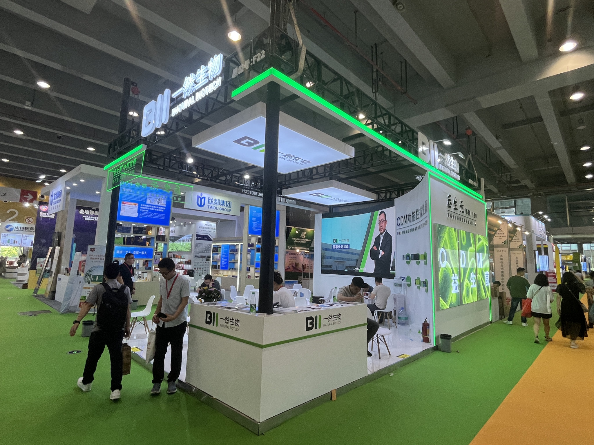 2025第二十三屆中國(上海)國際眼鏡業展覽會推薦展臺搭建公司