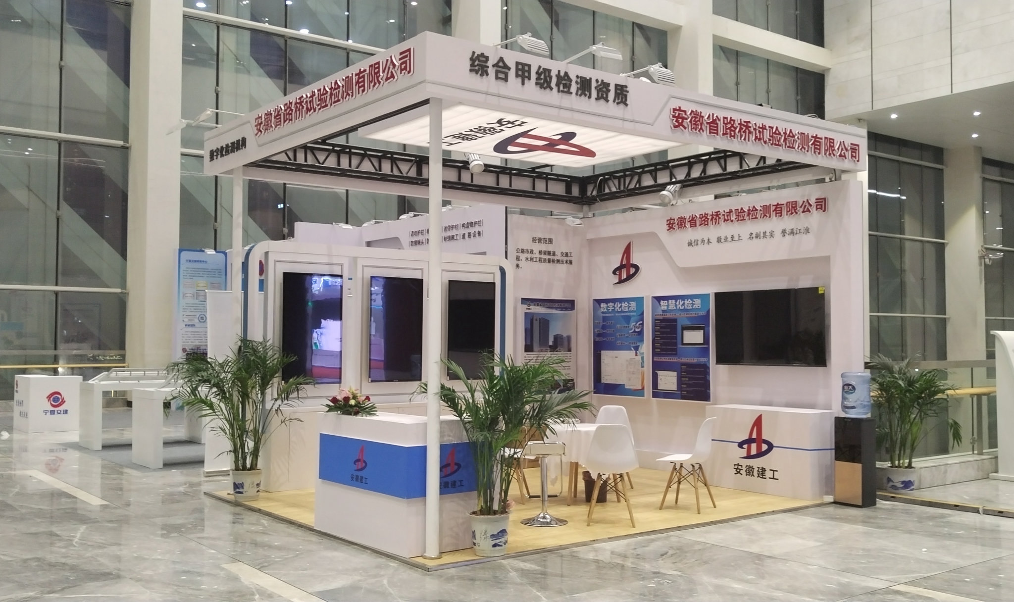 成都展覽布置團隊：專業、細致、周到