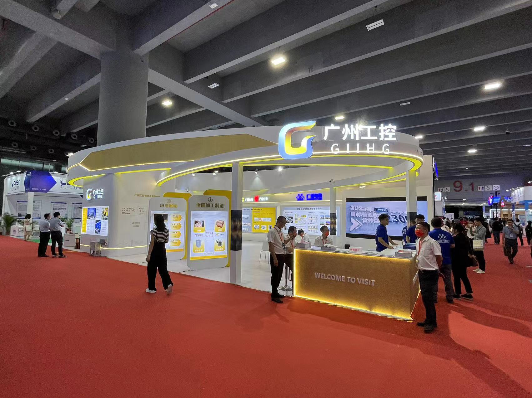 廣州展臺裝修秘籍：讓您的展位脫穎而出