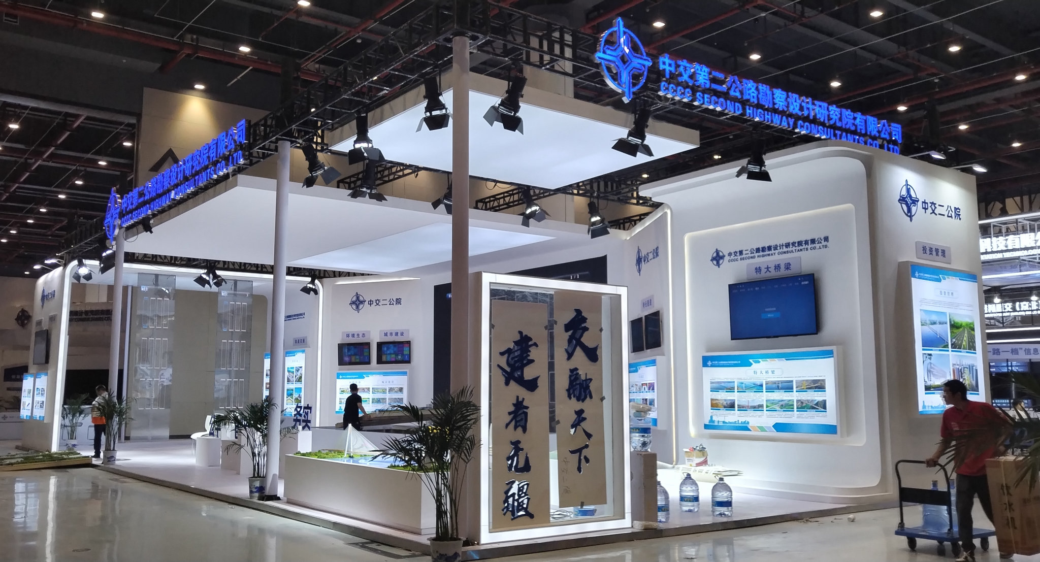 南昌展會搭建新星：打造精美展覽空間