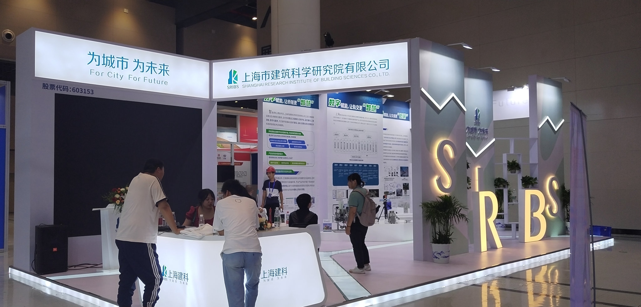武漢展臺設(shè)計(jì)新銳：藝術(shù)與商業(yè)的完美結(jié)合