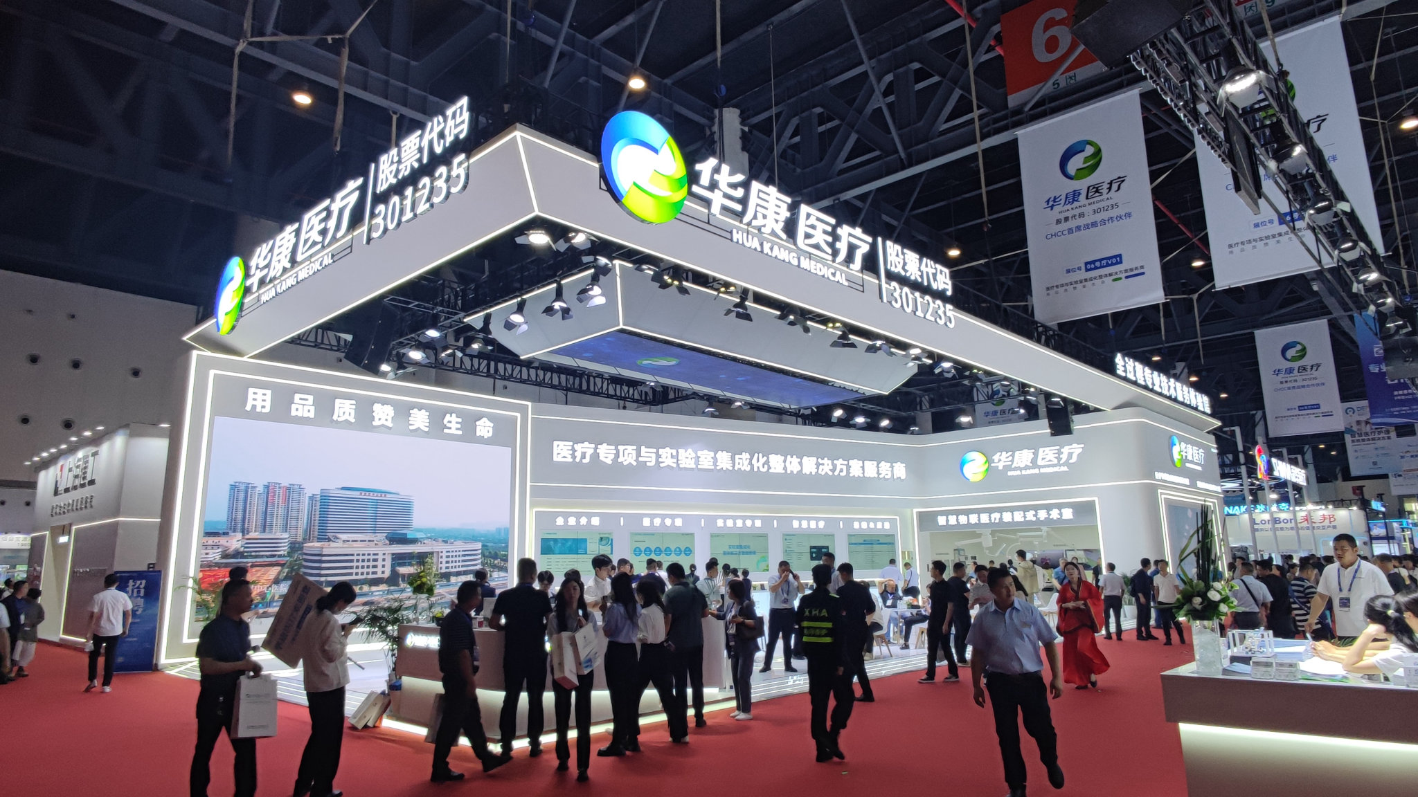上海展覽布置中的主題設計與氛圍營造