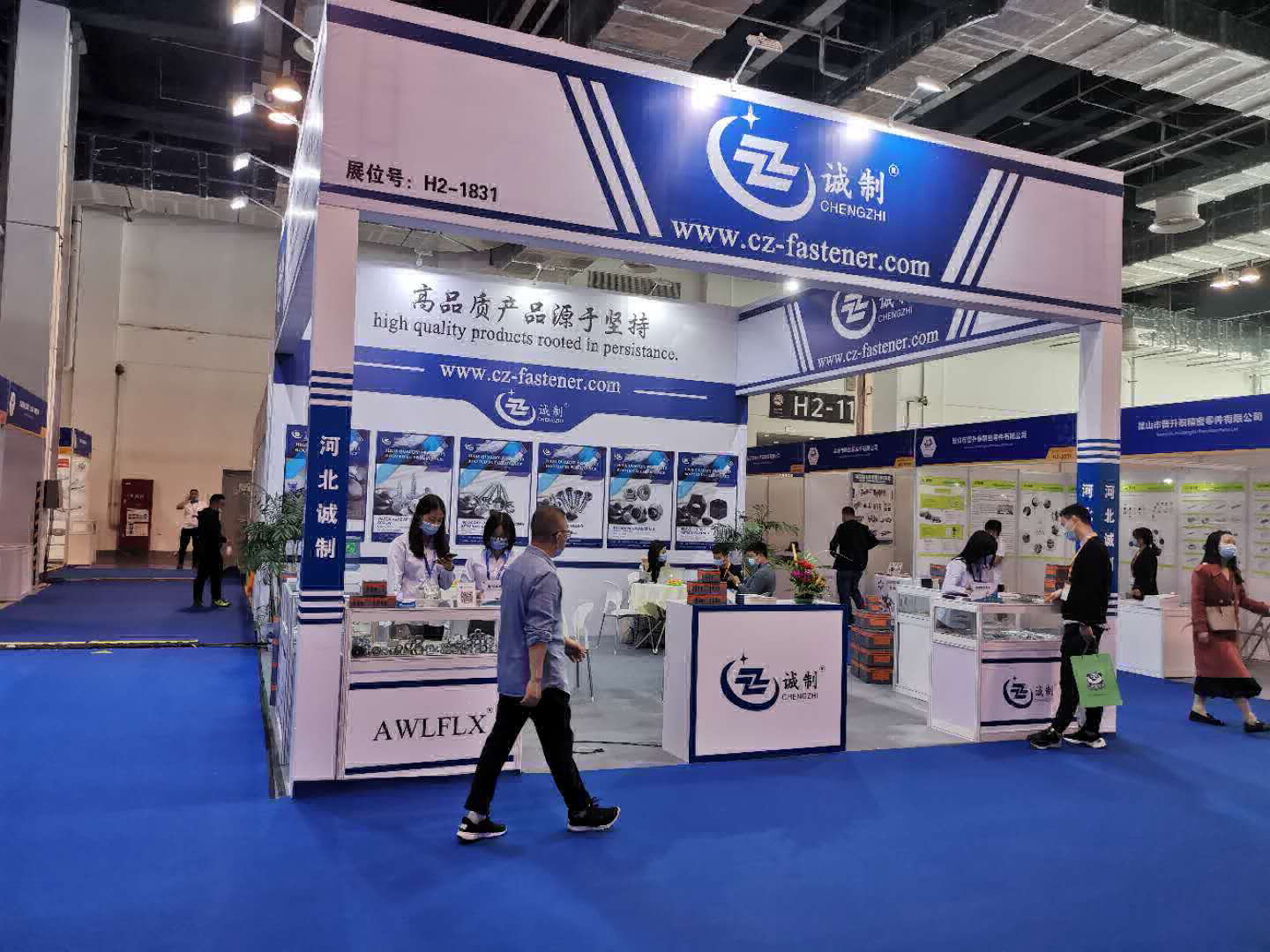 上海展臺(tái)布置中的文化元素與地域特色