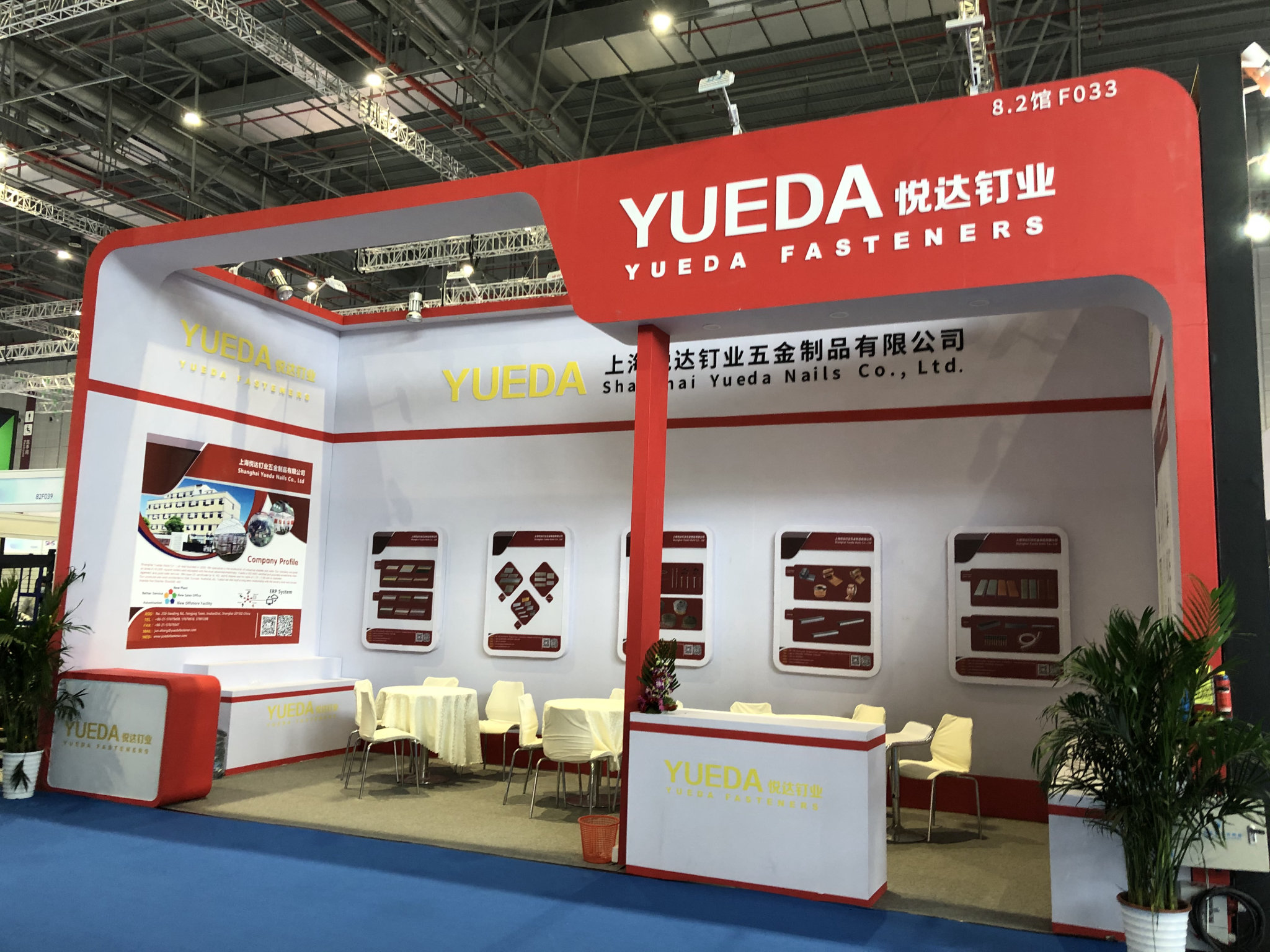 展館展位裝修的預(yù)算控制與效果平衡
