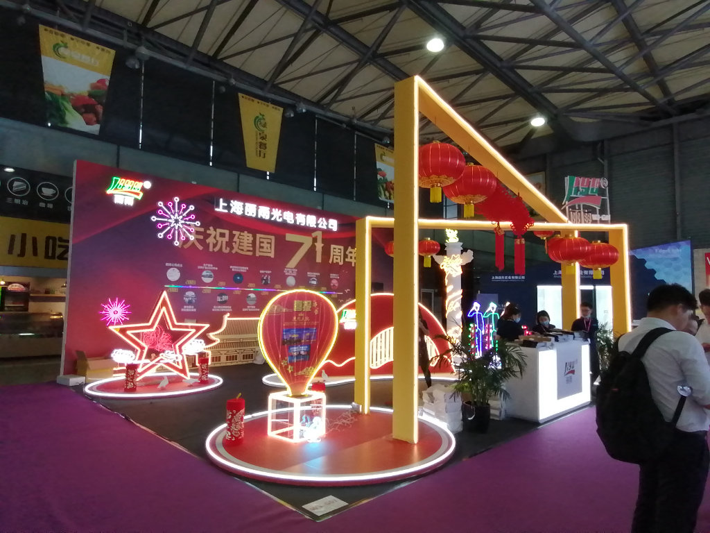 展會特裝搭建案例分享：上海地區精彩瞬間